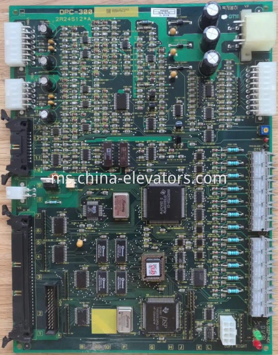 LG Sigma Elevator PCB DPC-300 / 2R24512*A